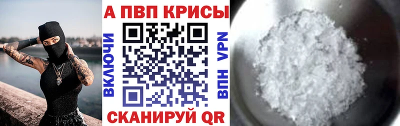 Купить Галлюциногенные грибы МЕФ ГАШ КОКАИН Кондрово