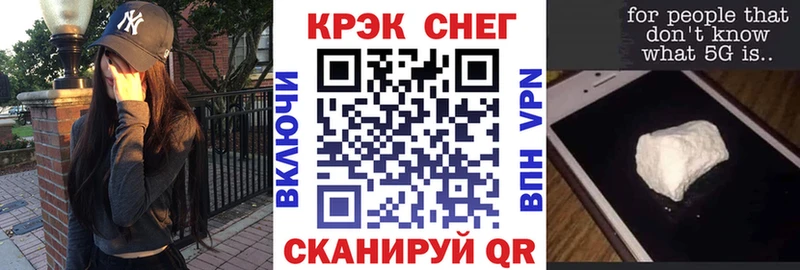 Купить  Кондрово  COCAIN 99% 