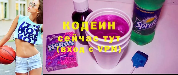 jwh Богданович