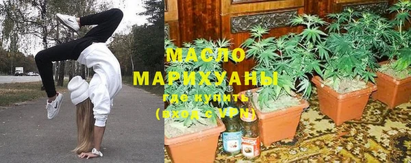 jwh Богданович