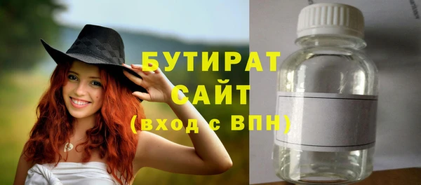 jwh Богданович