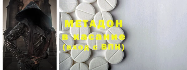 jwh Богданович
