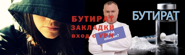 jwh Богданович
