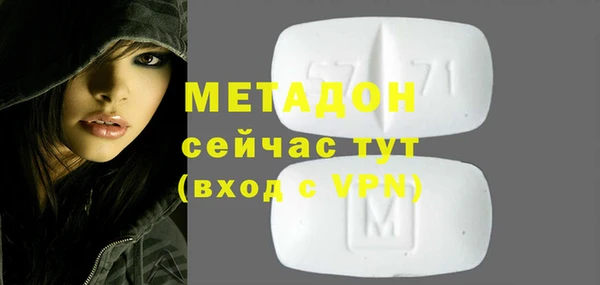 jwh Богданович