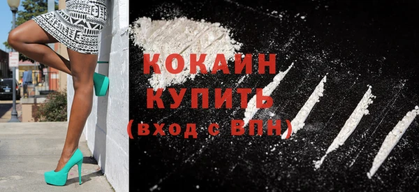 jwh Богданович