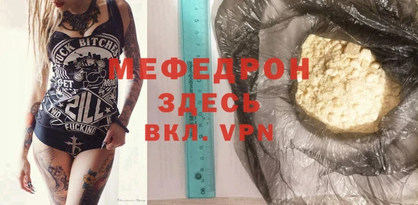 jwh Богданович
