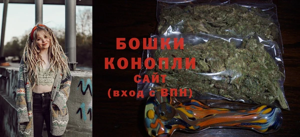 наркотики Богородск