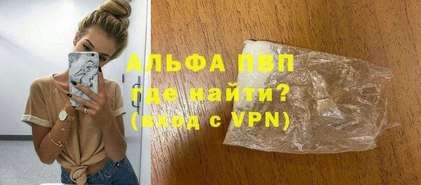 jwh Богданович