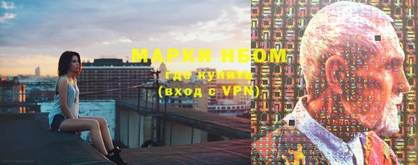 jwh Богданович