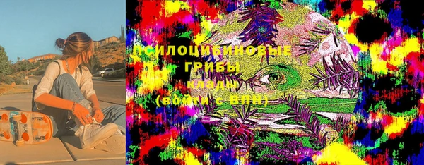 наркотики Богородск