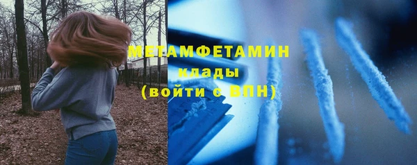 jwh Богданович